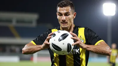 AIK förlorar mot Vittsjö efter två jättebjudningar